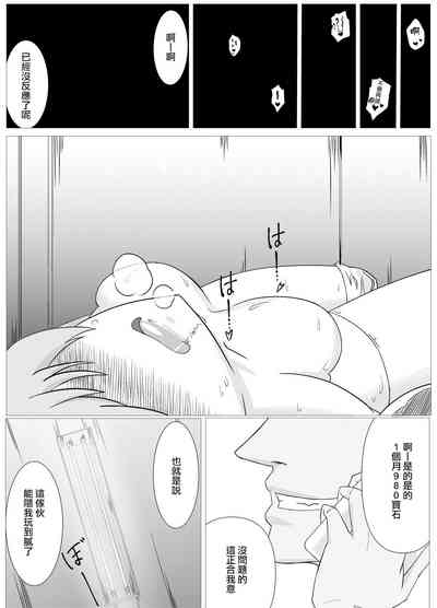 第15頁圖
