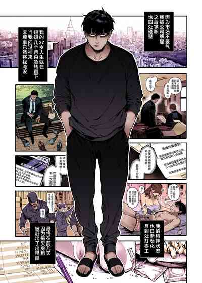 第3頁圖