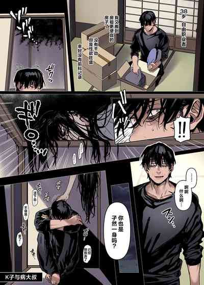 第55頁圖