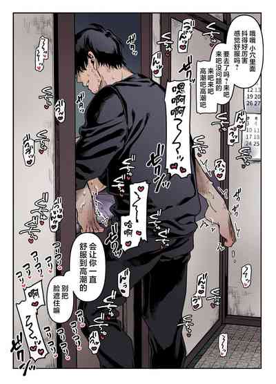 第63頁圖
