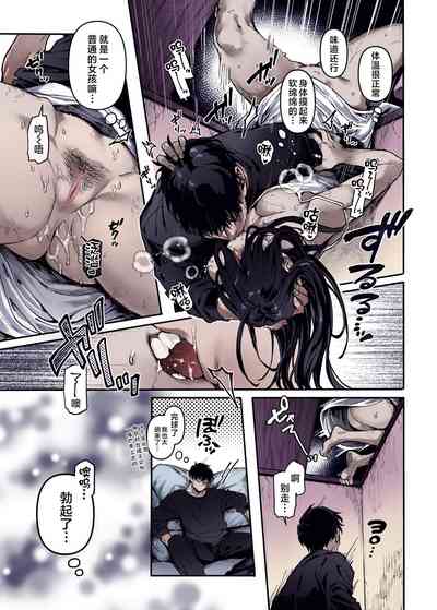 第7頁圖