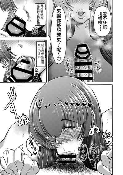 第31頁圖
