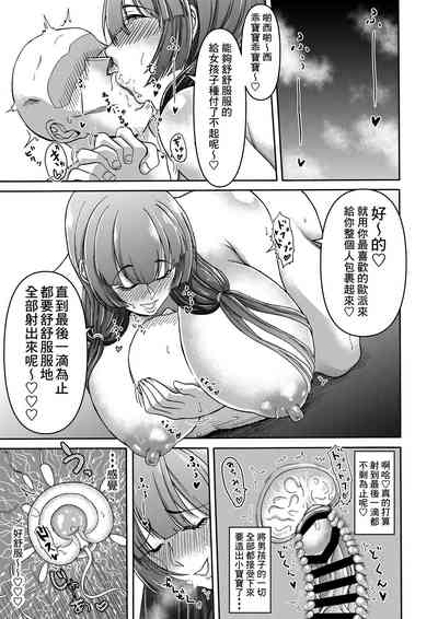 第43頁圖
