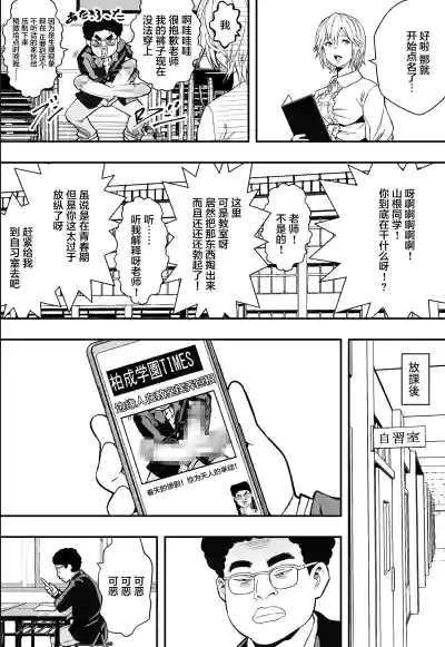 第15頁圖