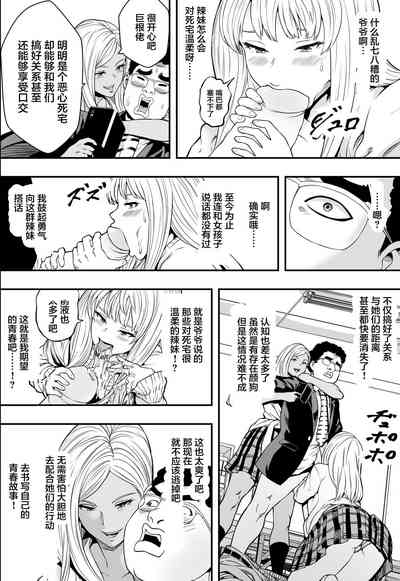 第19頁圖