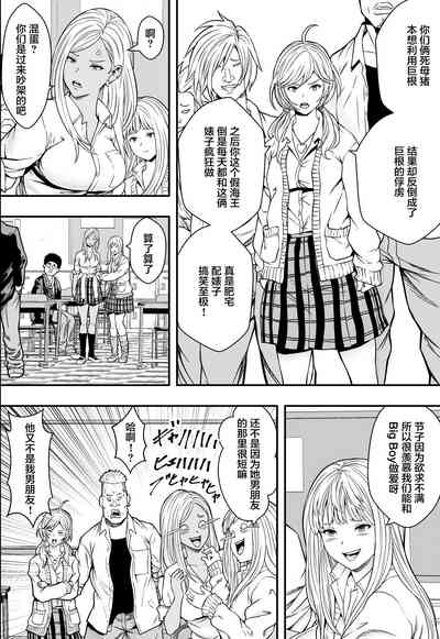 第35頁圖
