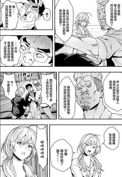 第7頁圖