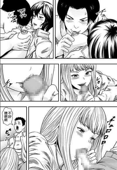 第19頁圖