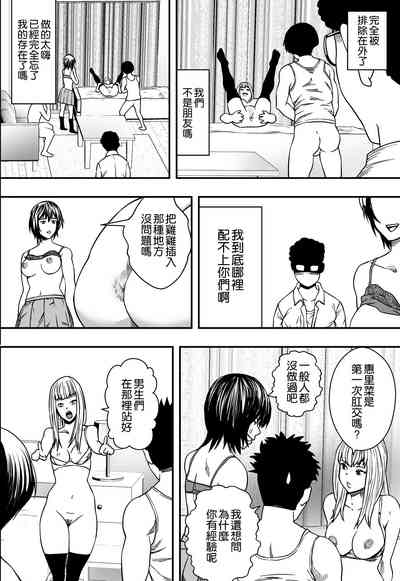 第39頁圖