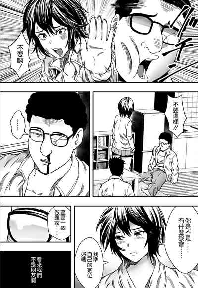 第51頁圖