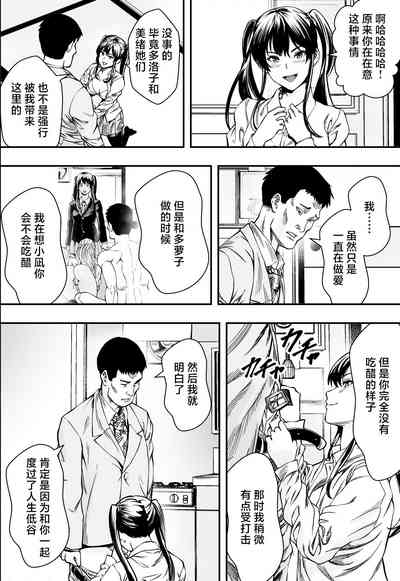 第43頁圖