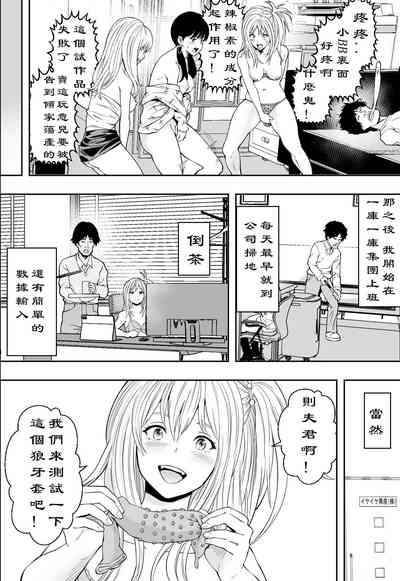 第31頁圖