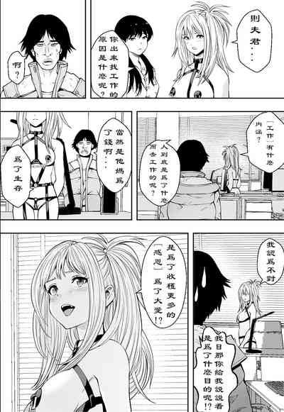 第35頁圖