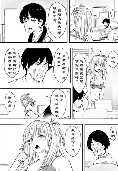 第7頁圖
