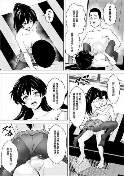 第19頁圖