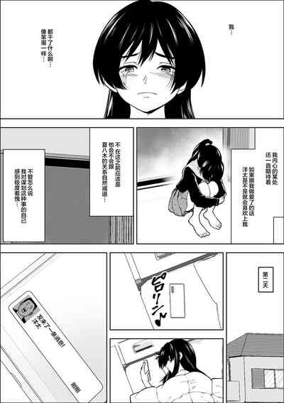 第39頁圖