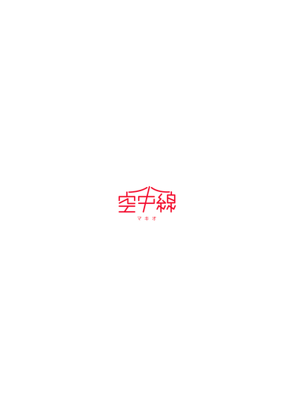 第23頁圖
