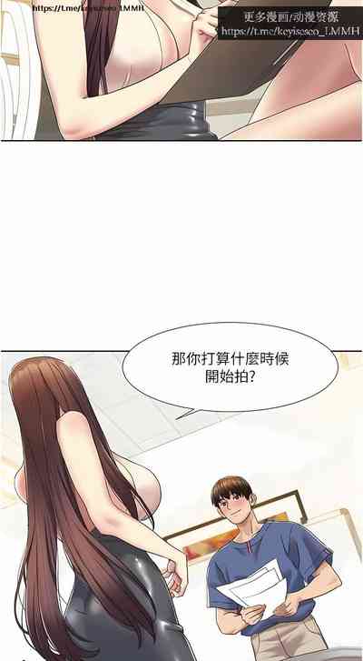 第111頁圖