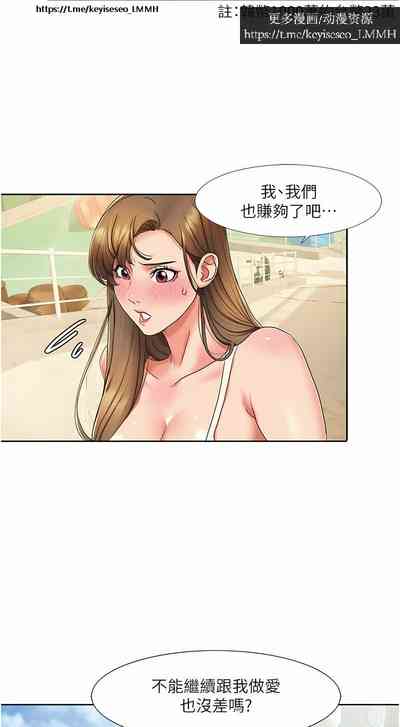 第119頁圖