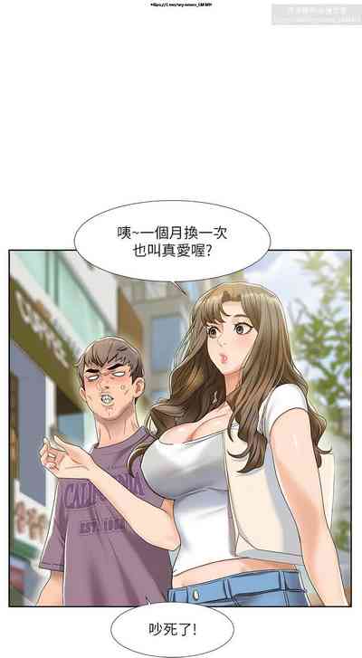 第11頁圖