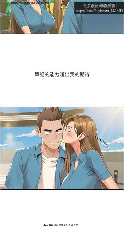 第143頁圖
