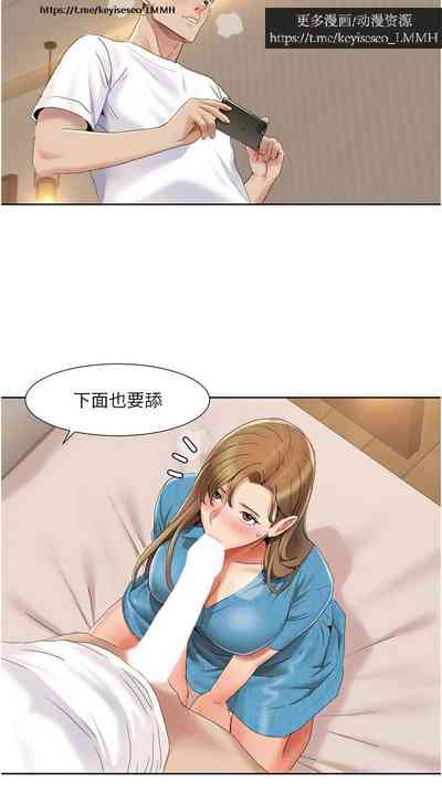 第147頁圖