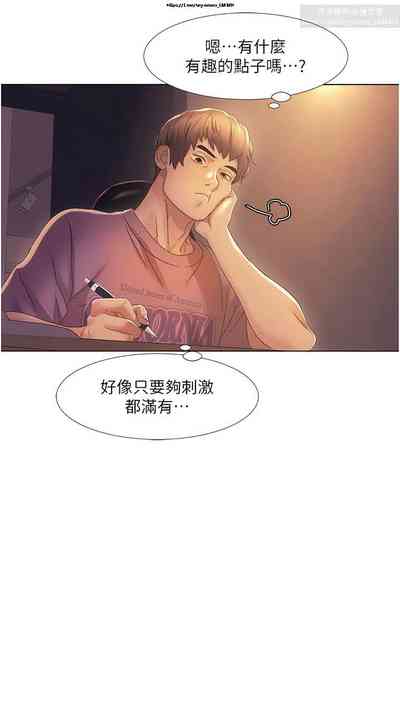 第19頁圖