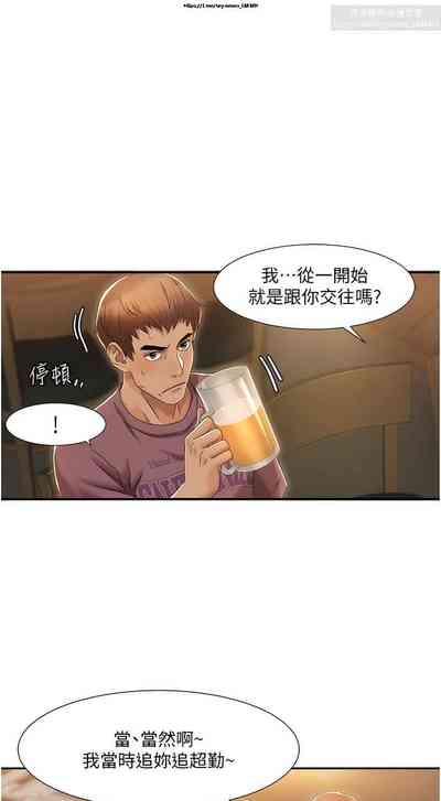 第31頁圖