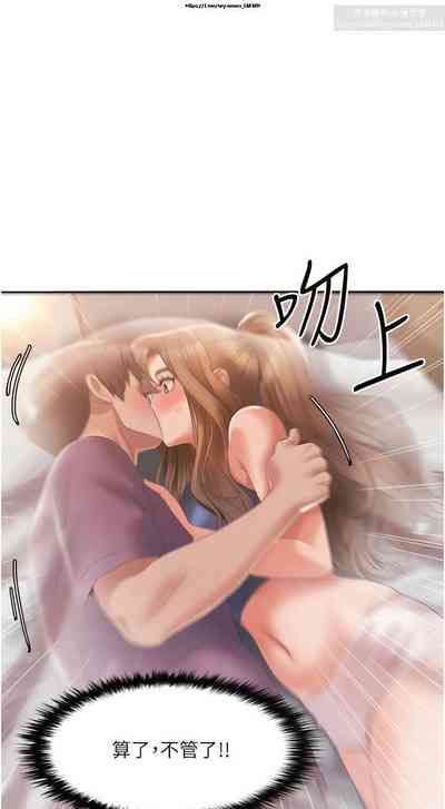 第39頁圖