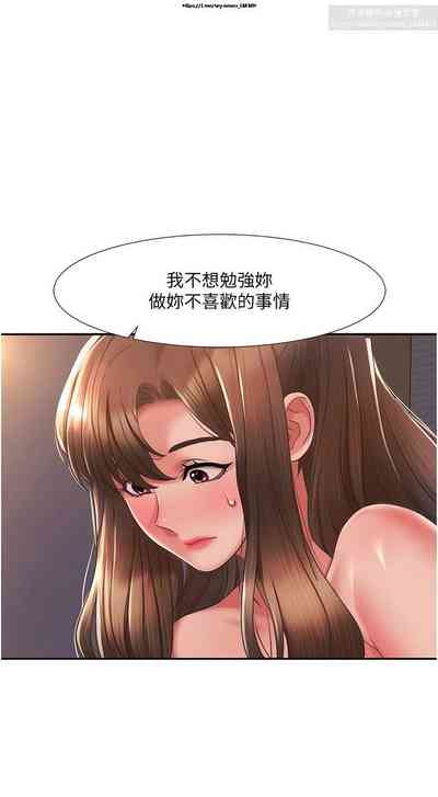 第43頁圖