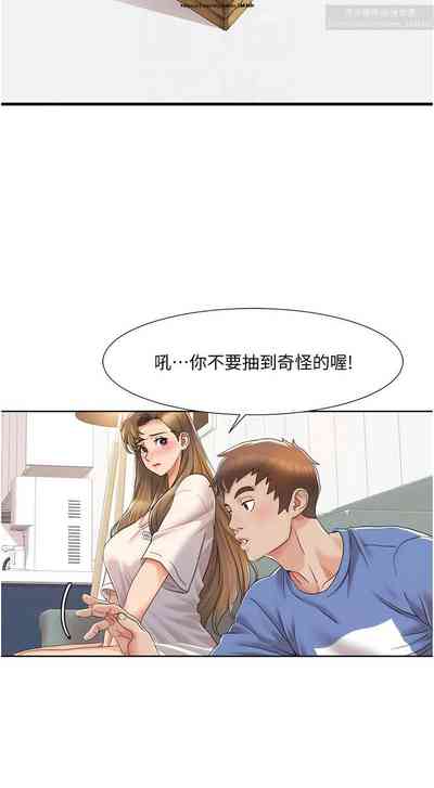 第79頁圖