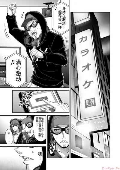 第103页图
