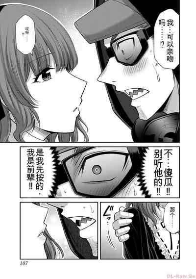 第107页图