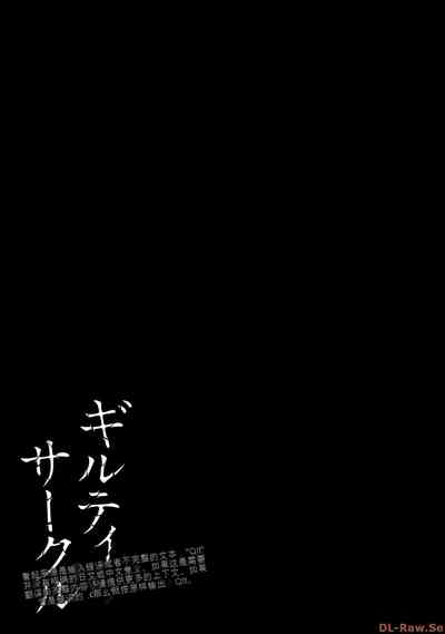 第115页图