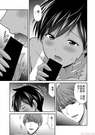 第127页图