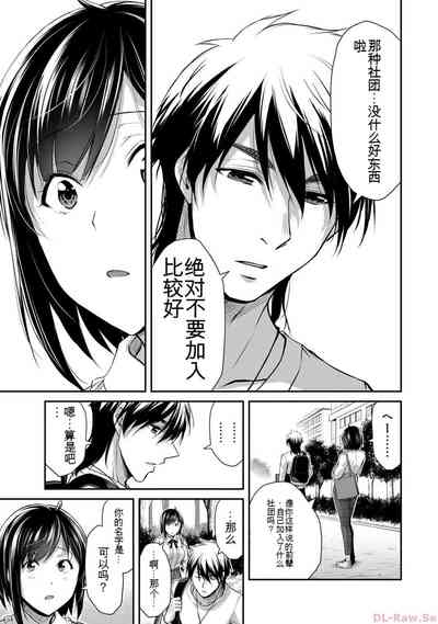 第15页图