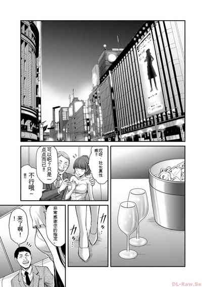 第163页图