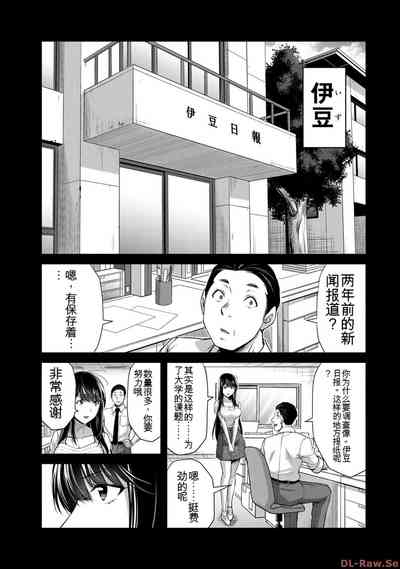 第171页图