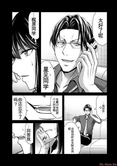 第175页图
