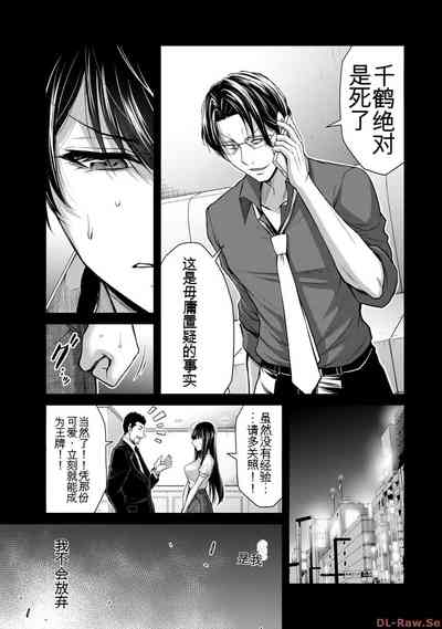 第179页图