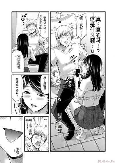 第187页图