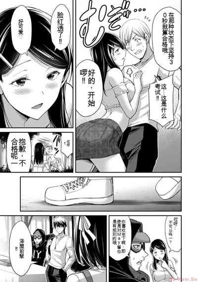 第27页图