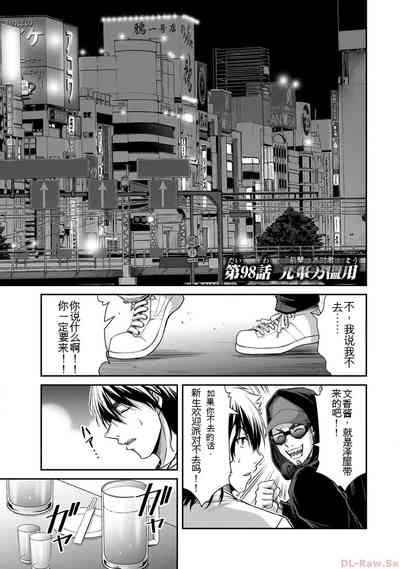第35页图