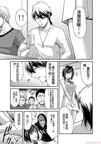 第39页图