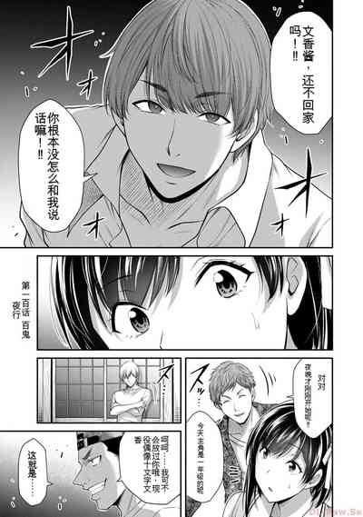 第67页图