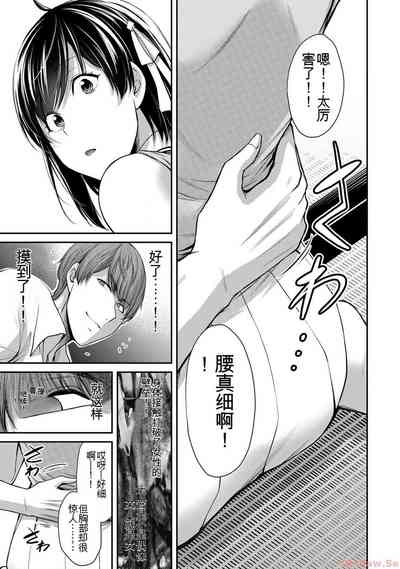 第71页图