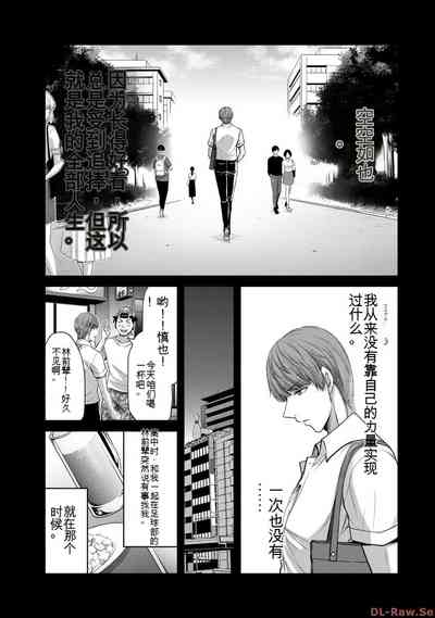 第75页图