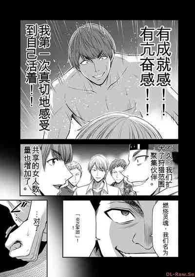 第79页图