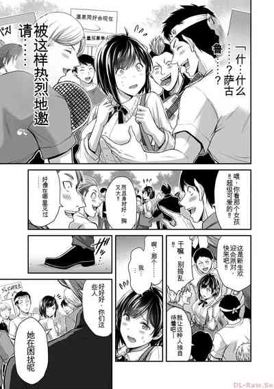 第7页图
