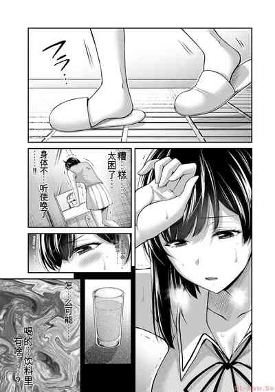 第91页图